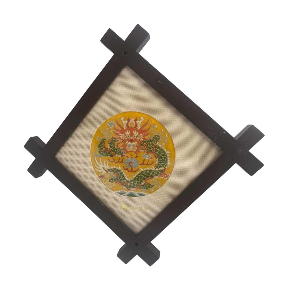 Dragon Art Embroidered Asian Chinese Silkwork Wall Decor Diamond Shape Framed